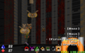 Thumbnail for version as of 18:00, 14 September 2025